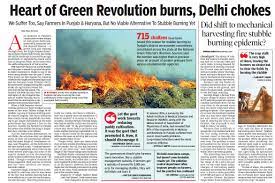 News Entry